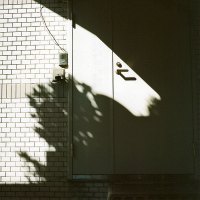 PRIVATE PHOTO